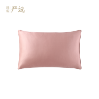 粉色枕头套