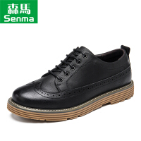 森马（senma）黑色皮鞋