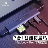 鑫魔王hdmi