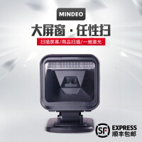 民德（MINDEO）办公设备