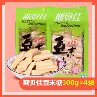 斯贝佳豆类制品