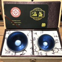 结婚礼物茶具