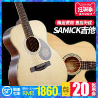 三益（SAMICK））乐器