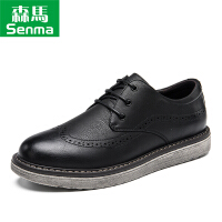 森马（senma）系带商务休闲鞋
