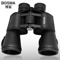 BOSMA双筒望远镜