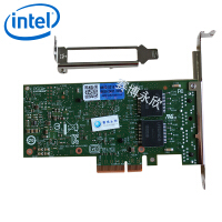 英特尔（Intel）有线网卡