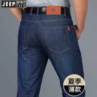 春夏jeep牛仔裤