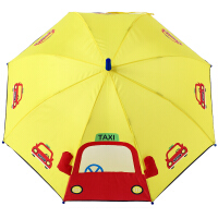 可爱雨伞雨具