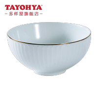 多样屋（TAYOHYA）碗