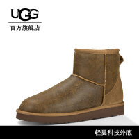 雪地男UGG