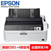 epson打印机型号