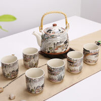 恒程（HENGCHENG）陶瓷茶杯