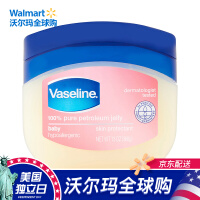 凡士林（Vaseline）洗护用品