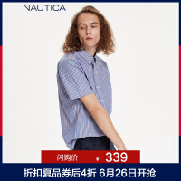 nautica打底