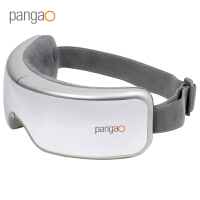 PANGAO护眼仪