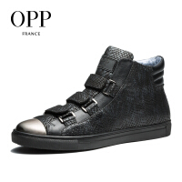 OPP男士时尚靴
