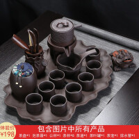 康乐品（KANGLEPIN）