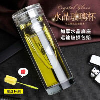 布丁瓷艺（BUDINGCIYI）玻璃杯