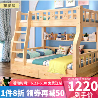 舞袖（WUXIU）儿童家具