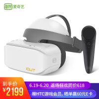 捷语VR眼镜