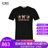 cnc服装