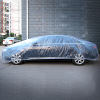 塑料车罩