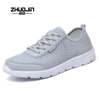 卓劲（Zhuojin）运动鞋
