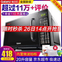 极速一键
