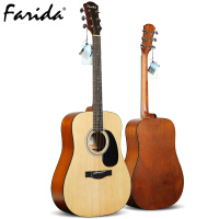 法丽达（Farida）民谣吉他