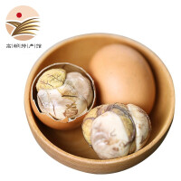 扬州鸡胚蛋