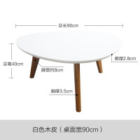 七号公寓客厅家具
