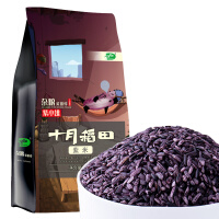 有机紫米