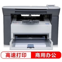低成本打印机