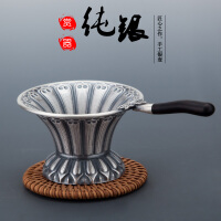 鑫龙运（XINLONGYUN）金属茶具