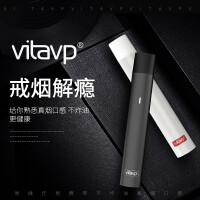 vitavp火机烟具
