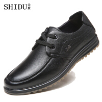 示度（ShiDu.）黑色休闲皮鞋
