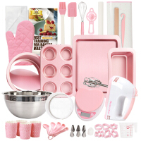 学厨粉色套装