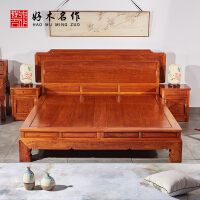 中式红木家具床