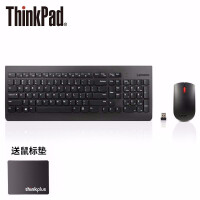 ThinkPad键盘价位