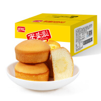 盼盼食品蛋黄派