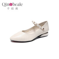 千佰莉（Qin&beale）时尚女鞋