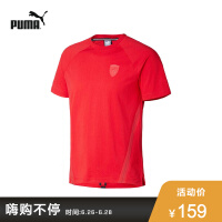 赛车体恤