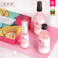 玫莉蔻（morningskin）补水精华