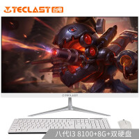 台电（Teclast）一体机