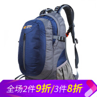 户外双肩背日高