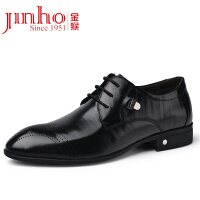 金猴（JINHOU）韩版商务休闲鞋
