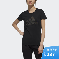 阿迪达斯运动服女性