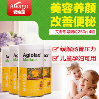 艾者思（Agiolax）营养健康