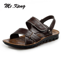 米斯康（MR.KANG）橡胶沙滩鞋