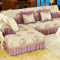 紫色沙发垫布艺
